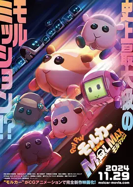 nhdta媚薬レズ痴汉6av
